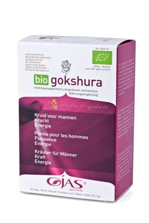 Bio gokshura 61 capsules Ojas